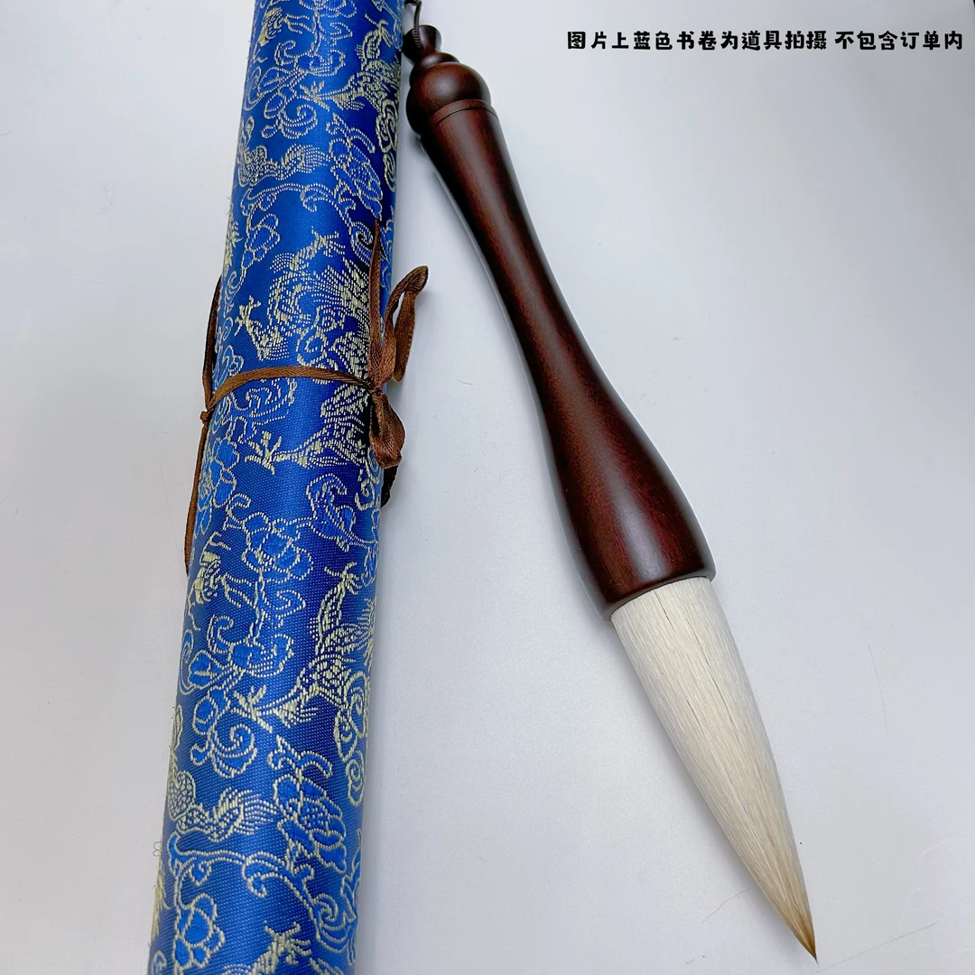 江南 出锋10 口径3.0 品质狼羊兼毫斗笔 对联榜书福字国画