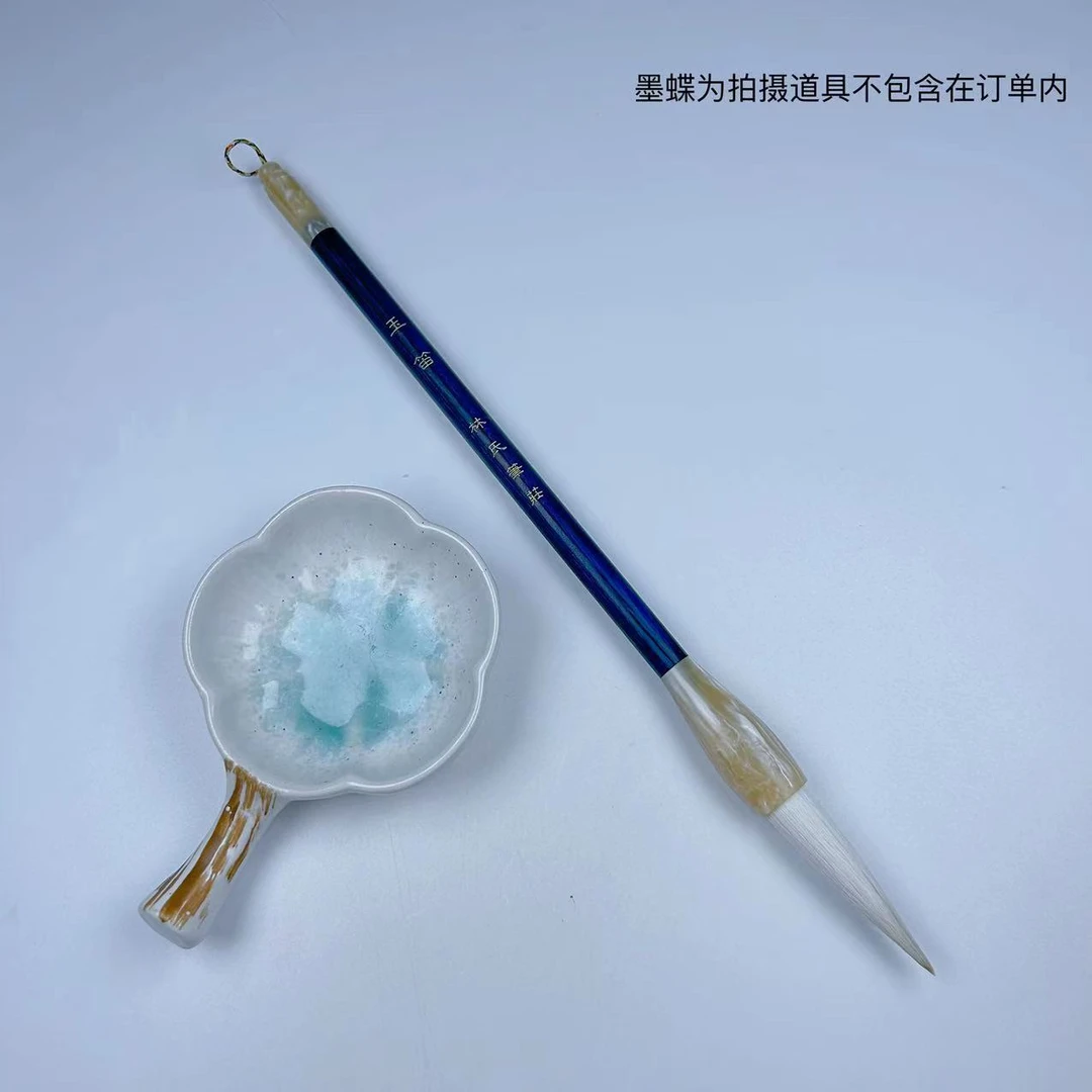 玉笛 出锋5.0 口径1.2 作品级狼羊兼毫 行书隶书草书篆书国画