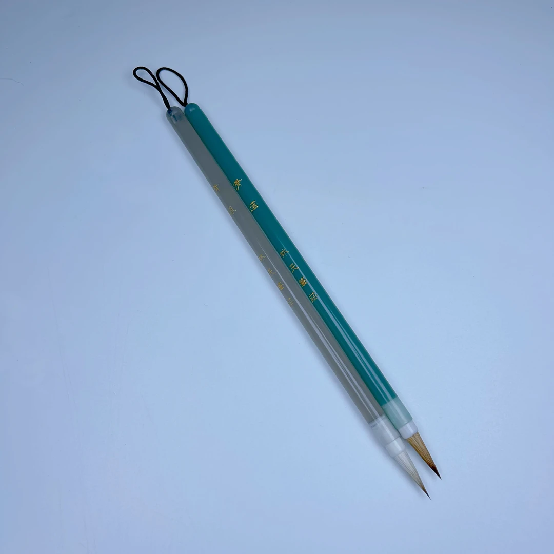 【清丝 清烟】出锋2.1 口径0.5 小楷毛笔 灵飞经洛神赋抄经瘦金体