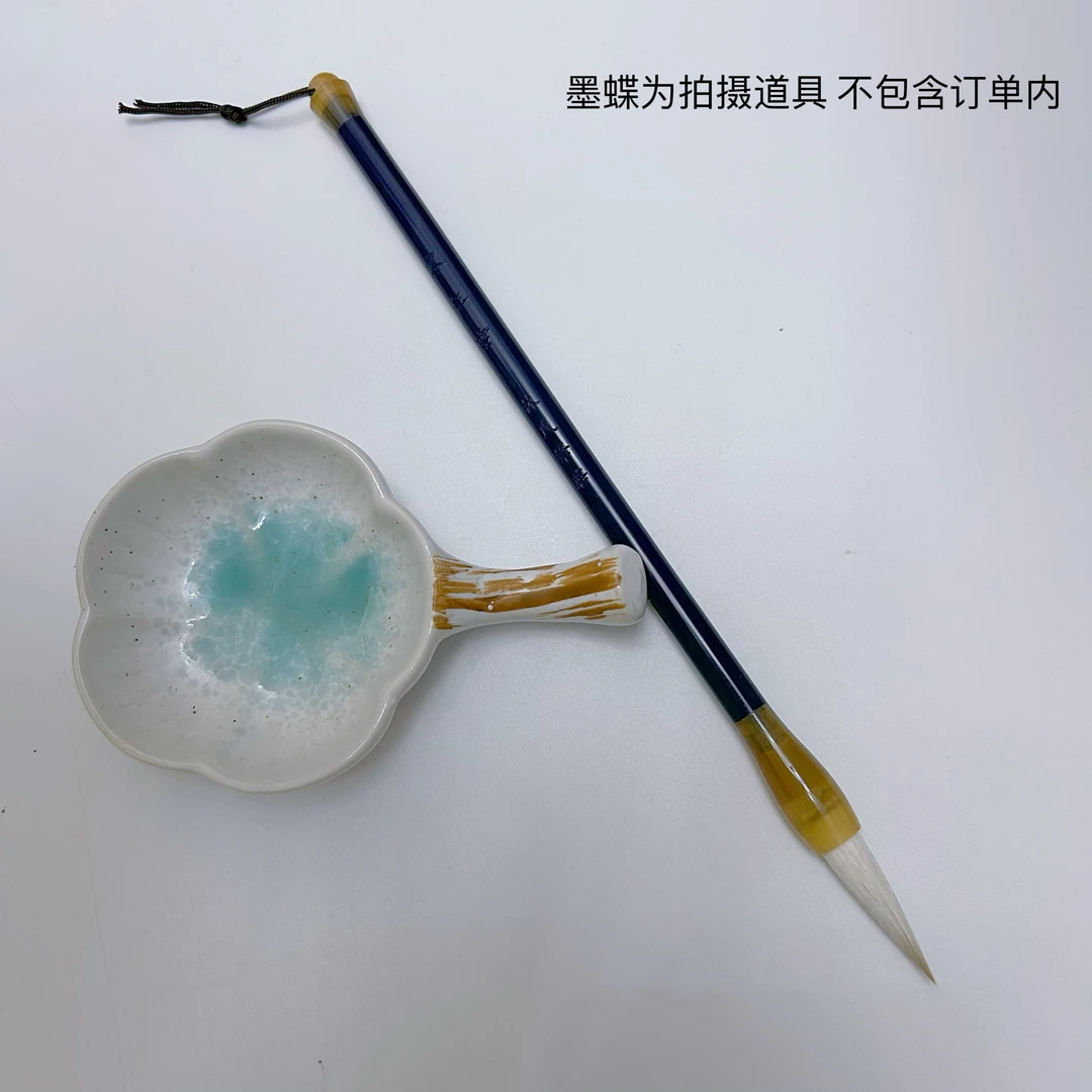 寒江雪 出锋3.2 口径0.8 狼羊兼毫 兰亭序 二王 书谱等
