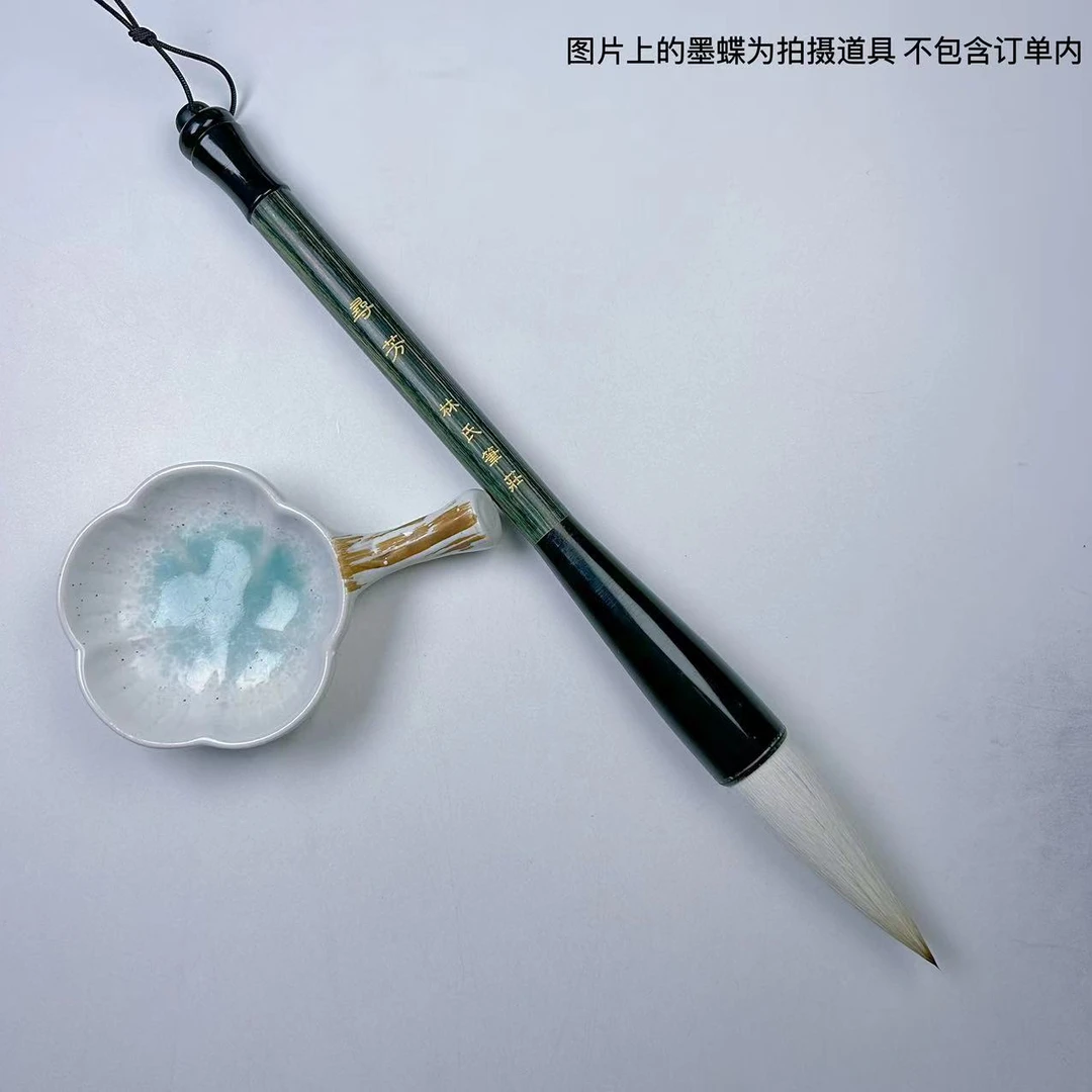 寻芳 出锋7.0口径2.0 品质狼羊兼毫斗笔 对联福字榜书大字国画