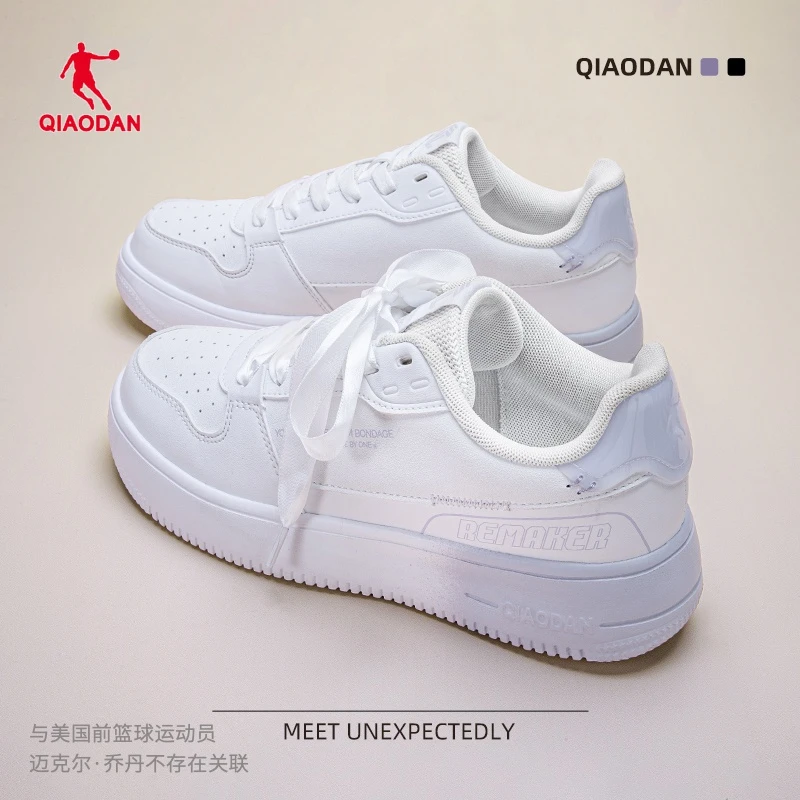 【邂逅】乔丹品牌今年超火女鞋轻便休闲小白鞋时尚百搭渐变紫板鞋