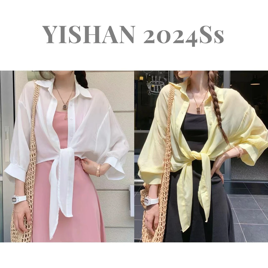 SG / 杨依姗 SS中袖天丝防晒衬衫不规则绑带披肩上衣CY-20241511