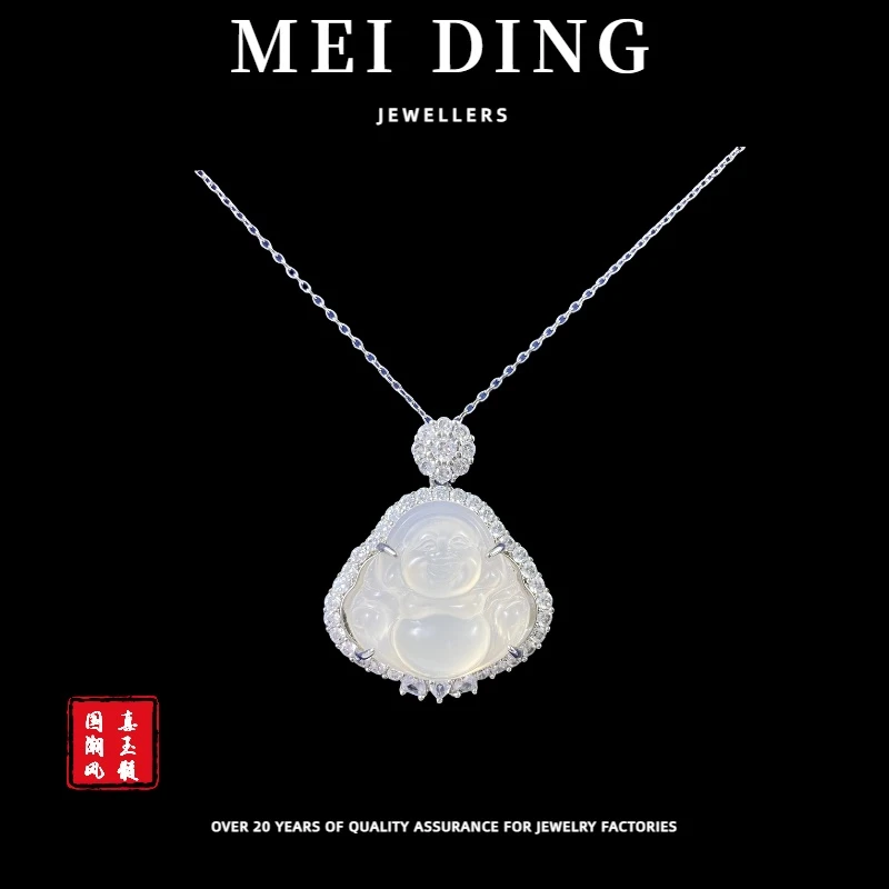 玉髓 【H44】精致百搭时尚佛公吊坠镶嵌素款坠链轻奢气质项链