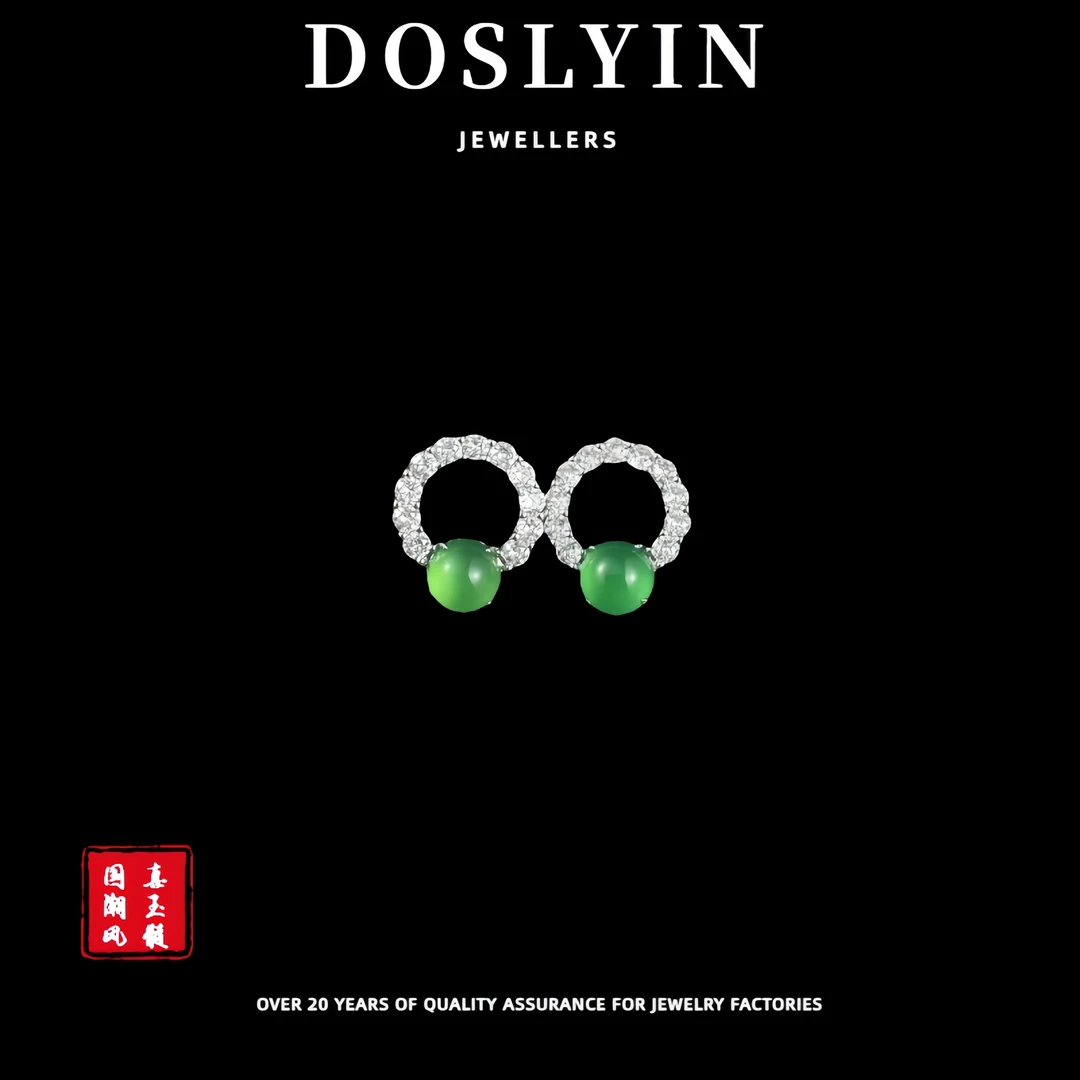 玉髓 【H66】经典气质圆形设计感银银针耳环气质时尚耳环