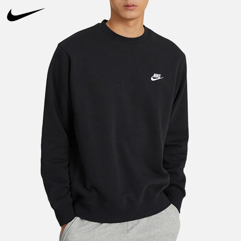 NIKE耐克卫衣男冬季加绒保暖运动休闲小标刺绣套头衫BV2663-010