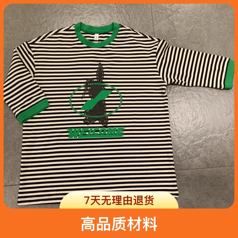 【水淼】7797休闲时尚百搭高品质圆领条纹印花宽松大码女装