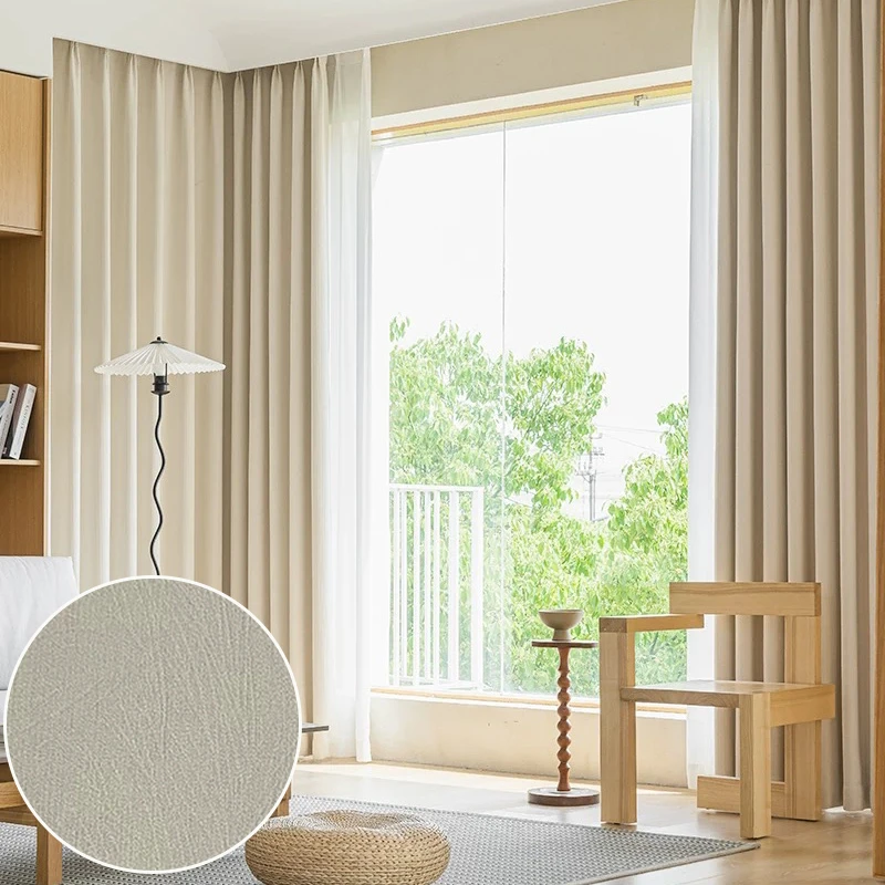 《望天树》新款纯色雪尼尔窗帘提花窗帘全屋定制高遮光软糯舒适窗帘