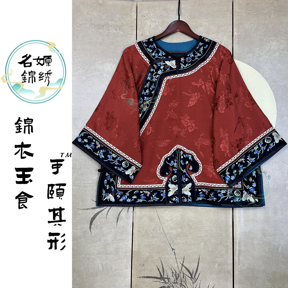 重工刺绣复古斜襟如意头太太服上衣T2409027