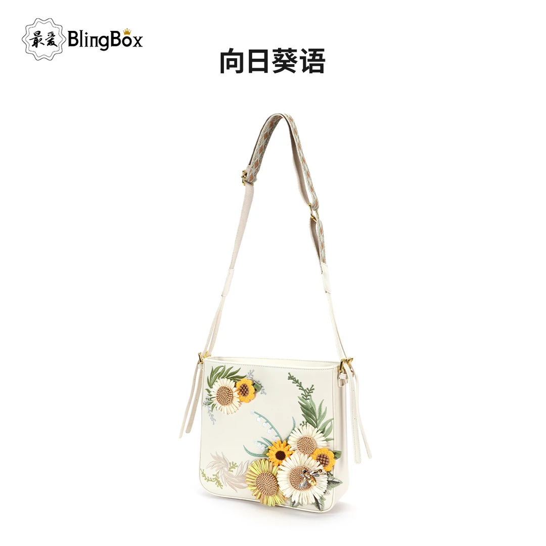 向日葵语 设计师原创手工潮包 时尚潮流手提单肩斜挎百搭女士包