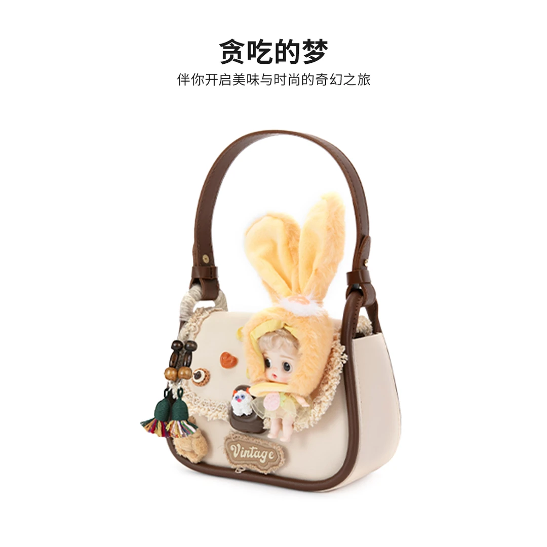 贪吃的梦（微笑小黄狗） 设计师原创潮包手作 潮流百搭手提斜挎女包
