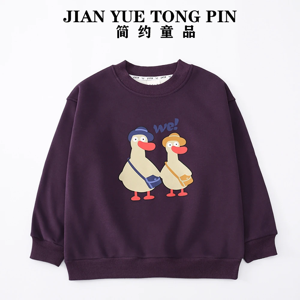 冬季新款加绒卫衣女大童男童休闲宽松圆领长袖卫衣JY1012简约童品