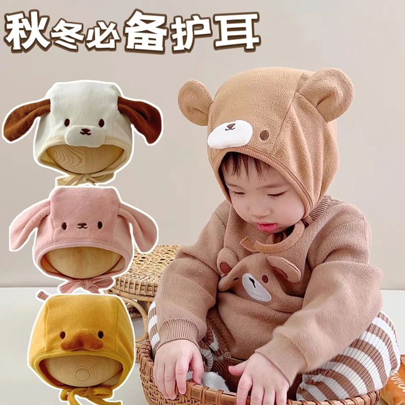 婴儿帽子可爱网红同款小鸭子系带护耳帽婴幼儿宝宝秋冬套头保暖帽