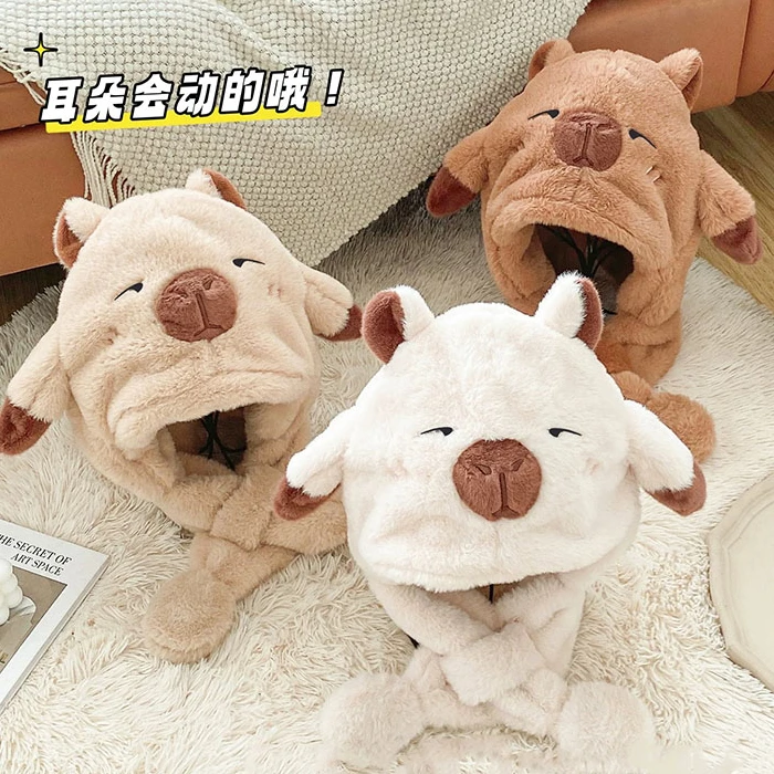 儿童帽子围脖一体宝宝可爱耳朵会动毛绒帽男童女童冬季保暖护耳帽