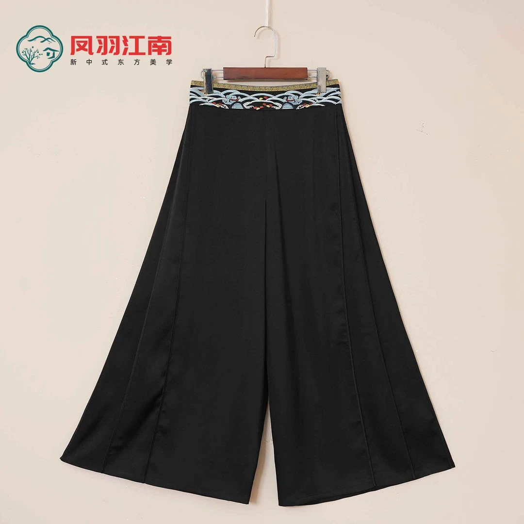 [桃蓝]媛媛高定2号店新中式国风百搭休闲民族风时尚阔腿裤ZZHZ023
