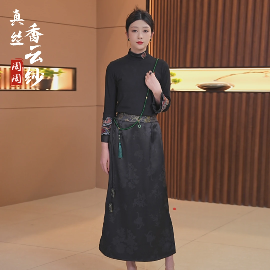 [凤尾蝶]周周女装半身裙新中式风复古提花金丝腰半身裙ZZHZ013