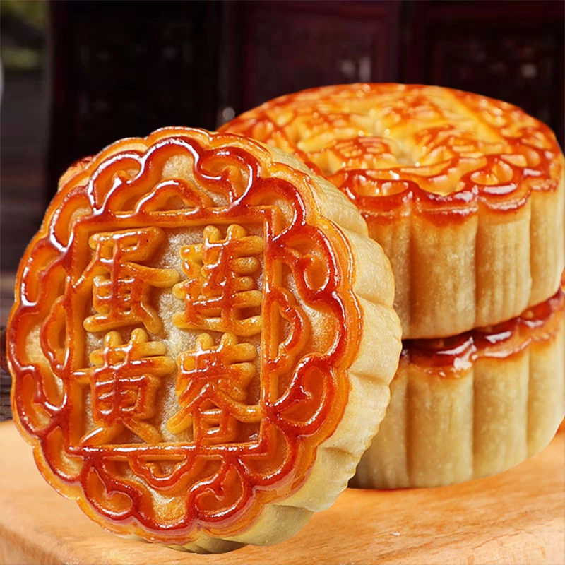 【拍3送3】广式月饼莲蓉蛋黄味传统工艺广式中秋月饼糕点香甜软糯