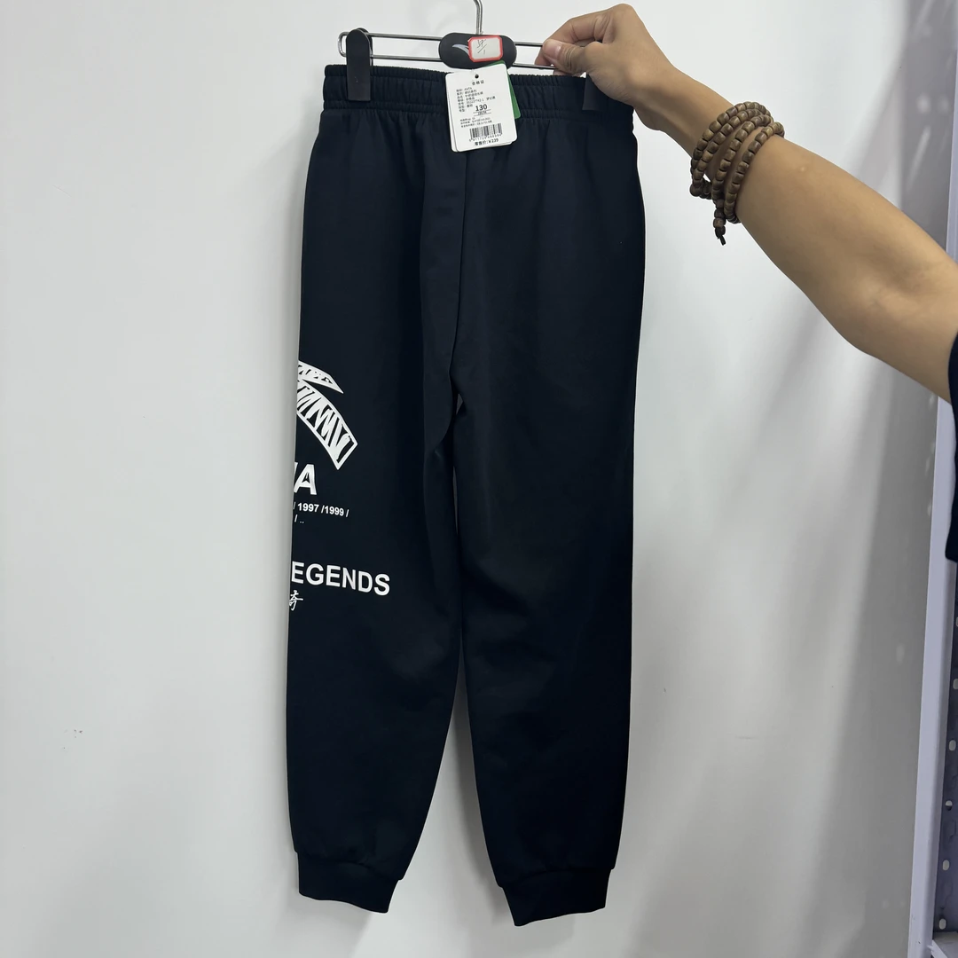 安踏儿童裤子卫裤352237742-1