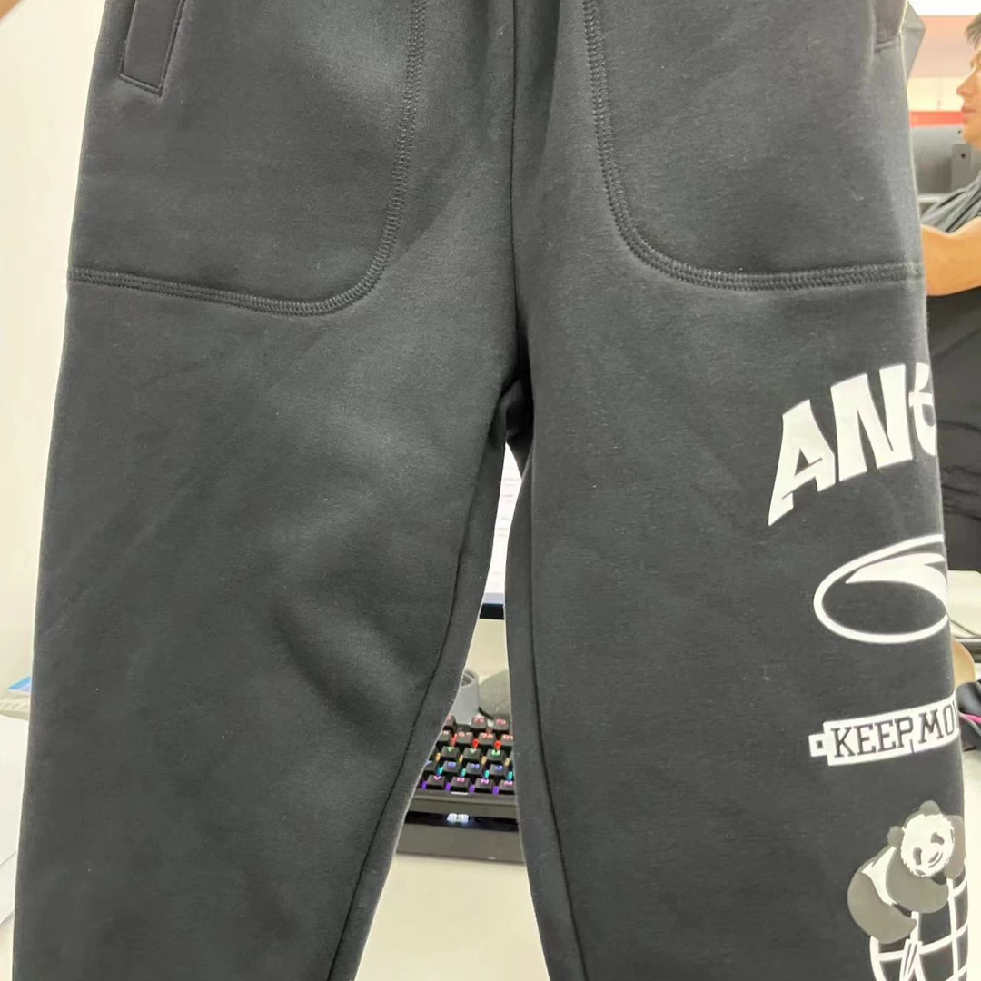 安踏儿童裤子运动裤卫裤372348707-1