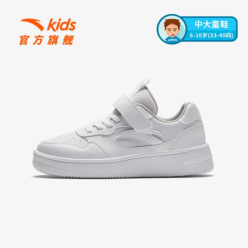 安踏仓库清仓002  332418001S