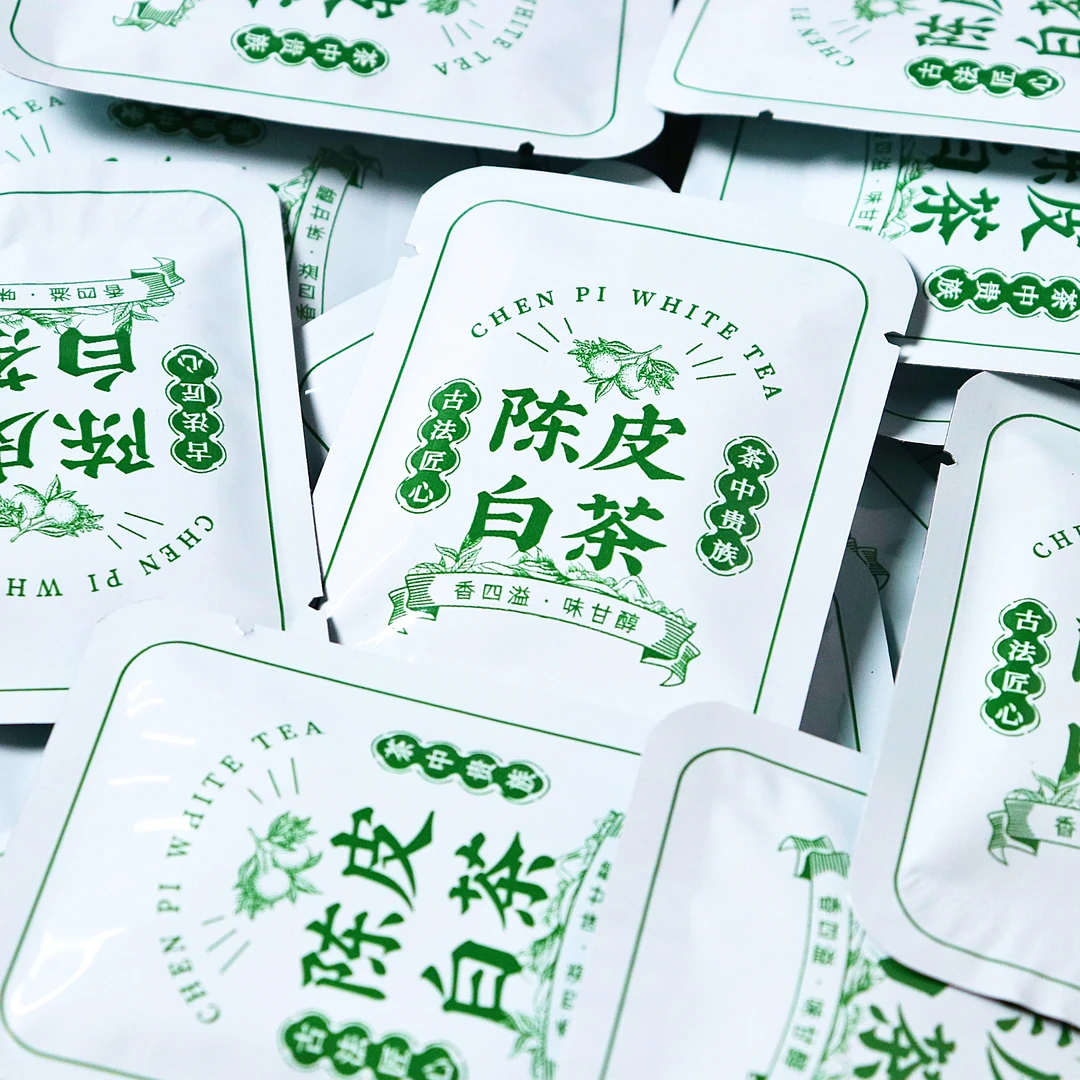 【小鹿专属】②陈皮白茶 饼干茶（500g）罐装