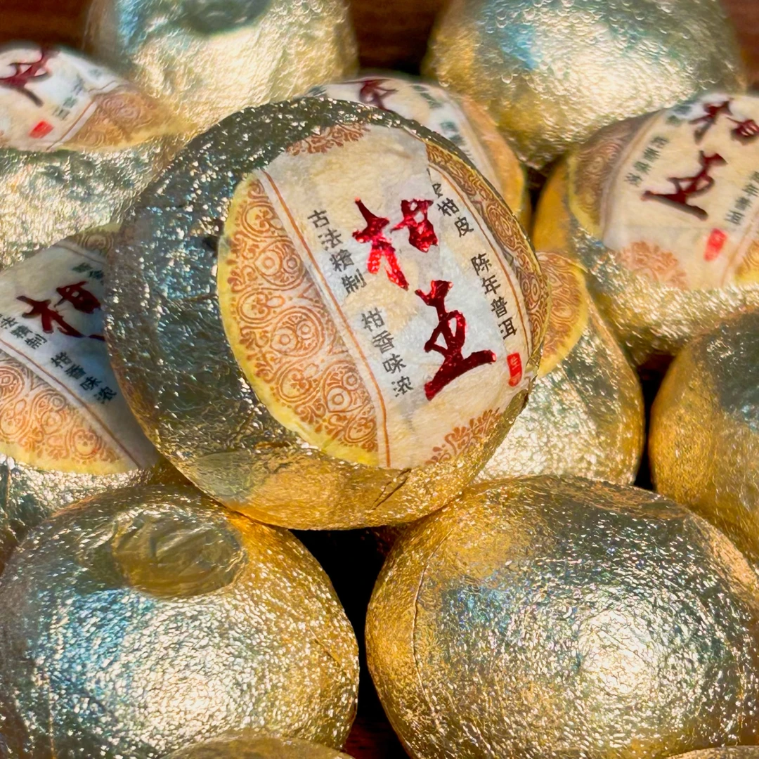 【小鹿珍选】①小青柑 柑普茶 罐装