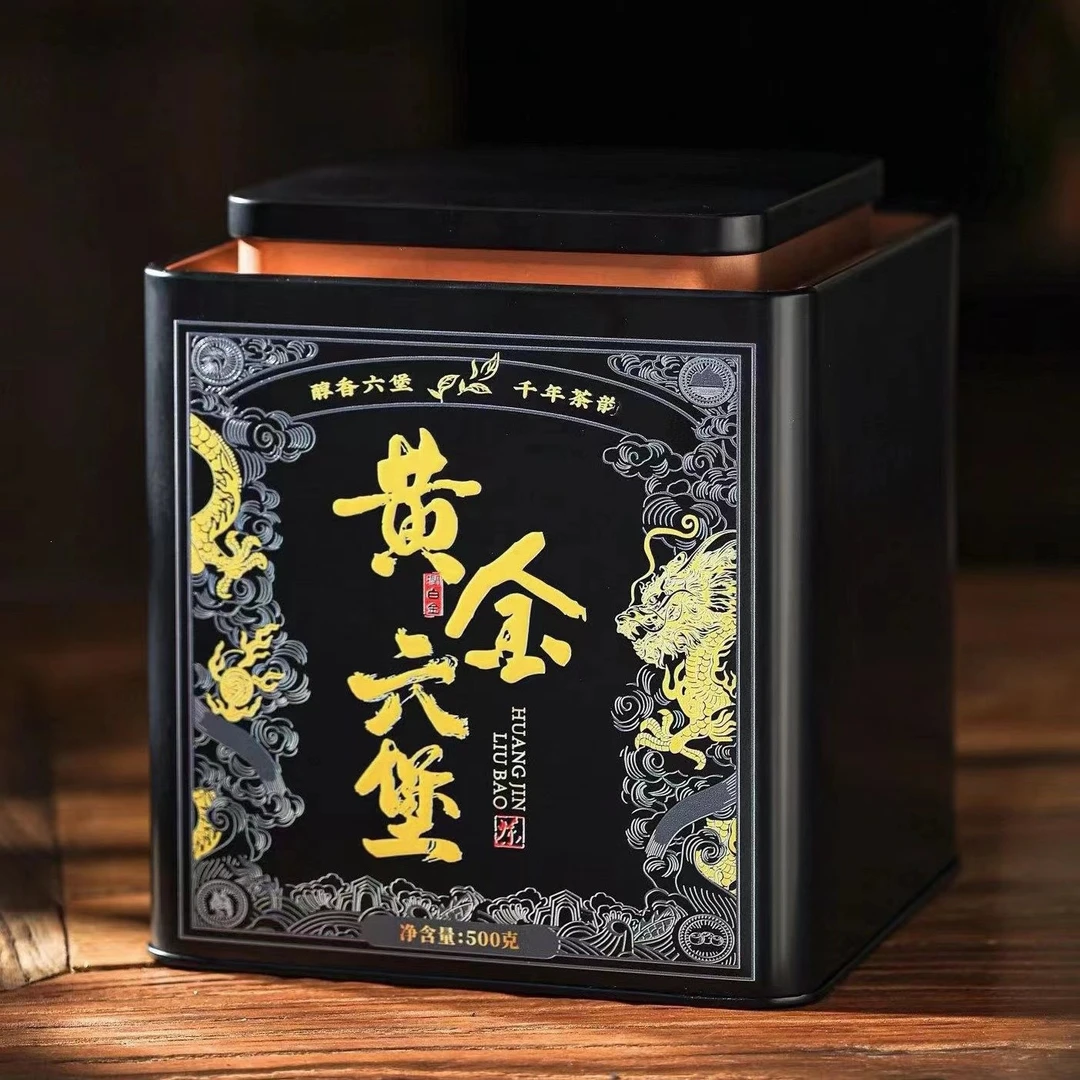 【小鹿专属】①黄金六堡茶 黑茶（500g）罐装 醇香
