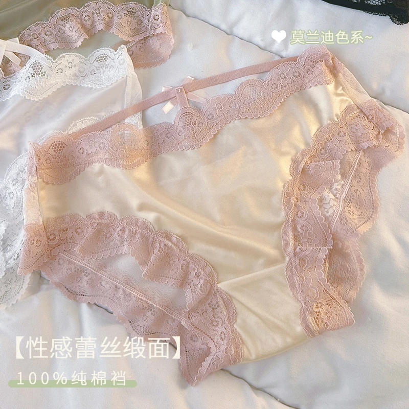 【花漫屋】纯欲蕾丝绑带低腰性感拼接女士蝴蝶结内裤无痕