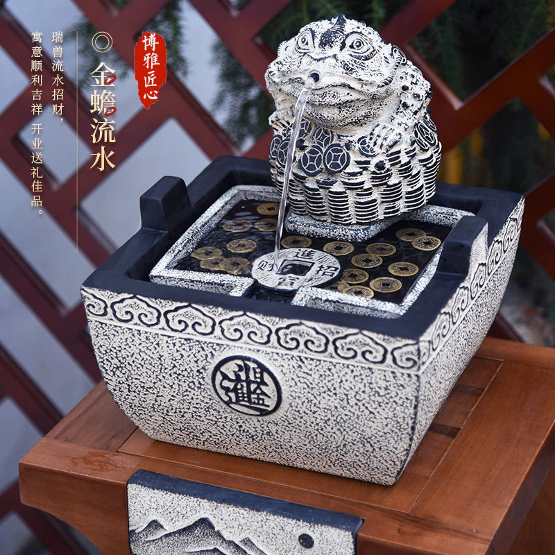 日进斗金流水摆件茶桌招财高档客厅办公室玄关桌面蟾蜍开业送变色