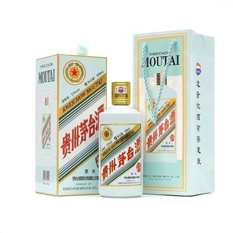 茅台贵州茅台酒 兔年生肖纪念酒 53度500ml 单支礼盒装