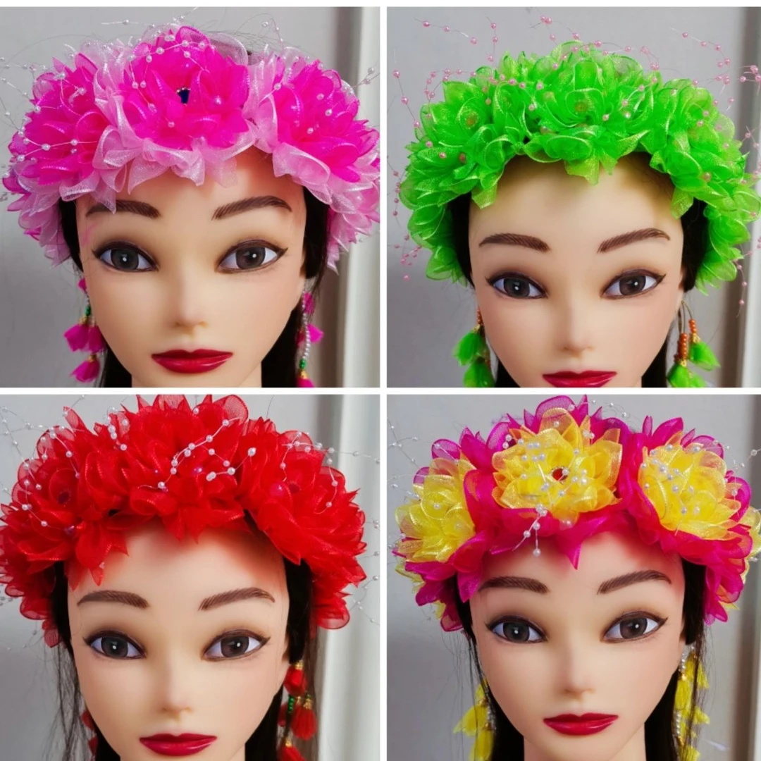 头饰头花舞蹈演出扭秧歌花头羽毛太阳花花冠发饰广场舞秧歌头饰