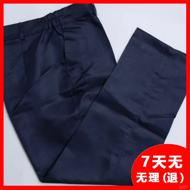 男春夏秋冬耐磨季工耐脏劳保工作裤透气工作服直筒男士休闲裤男装