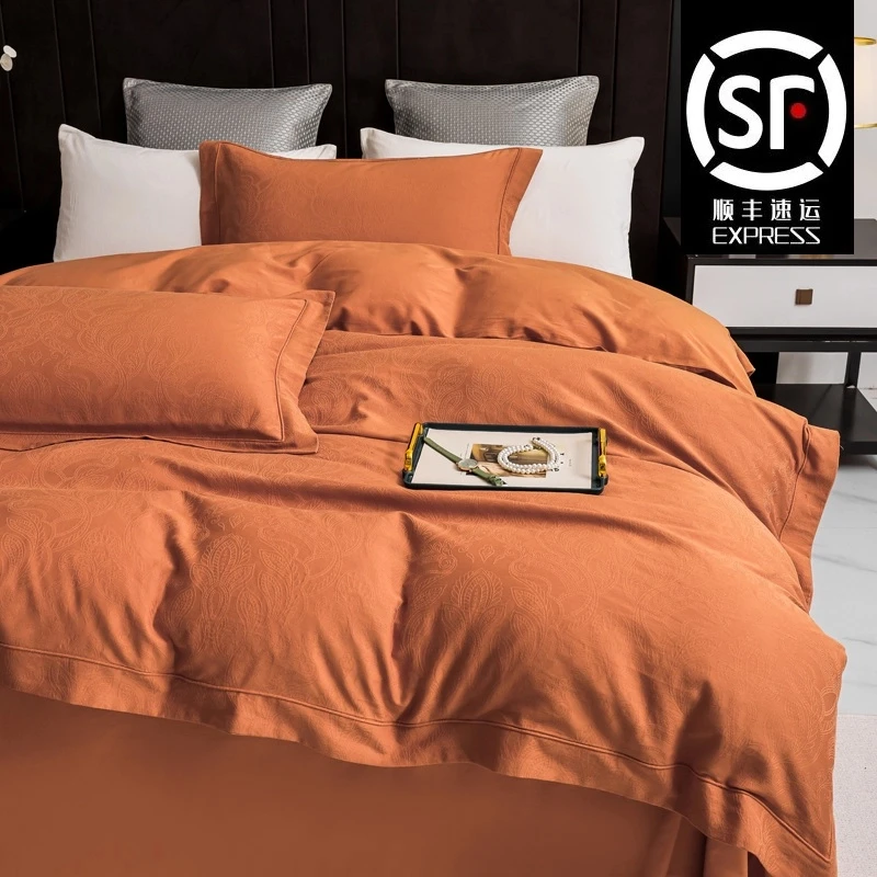 长绒棉全棉提花四件套【颜色随机】