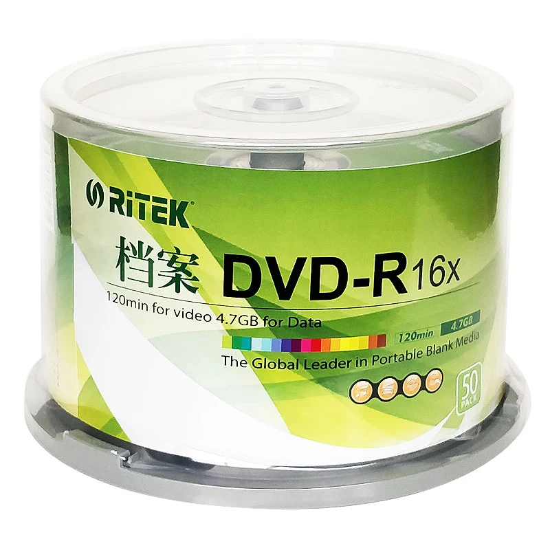 铼德RITEK 档案系列DVD-R/DVD+R光盘4.7G空白光盘50片装dvd刻录盘