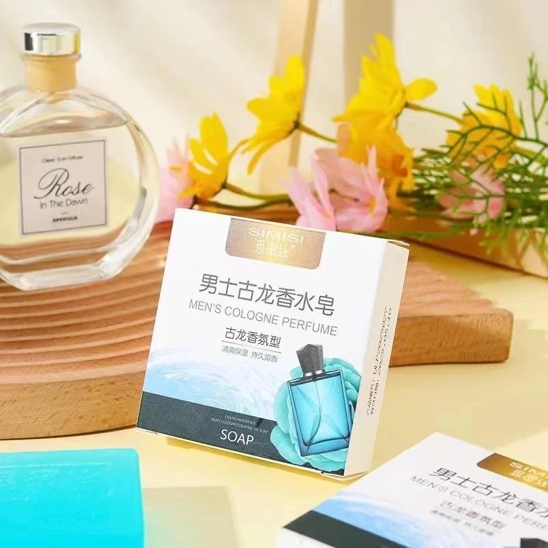 男士古龙香水皂 手工皂净肤香芬洗脸皂精油补水保湿