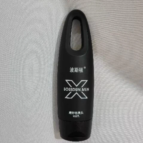 I 【展会专享】好物推荐男士磨砂洁面居家日用套装100g（21-20）