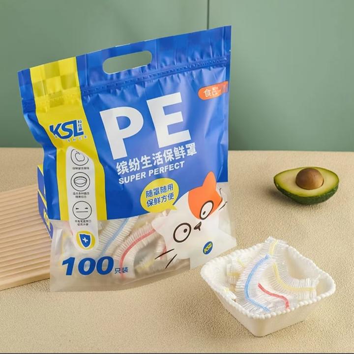 科仕莱【PE食品】一次性保鲜膜套食品家用保鲜膜加厚大号防尘