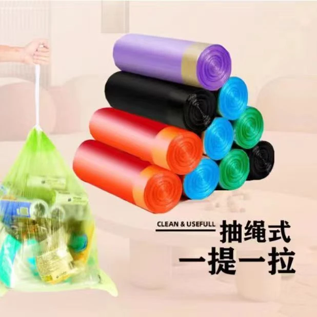 垃圾袋一次性家用抽绳手提式