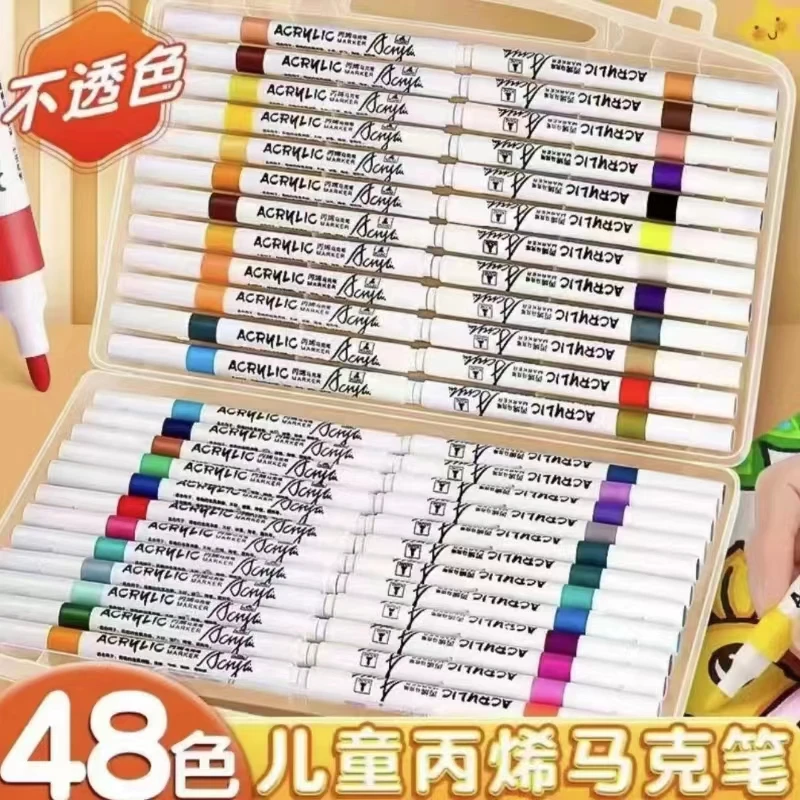 48色马克笔，可叠色，可绘画