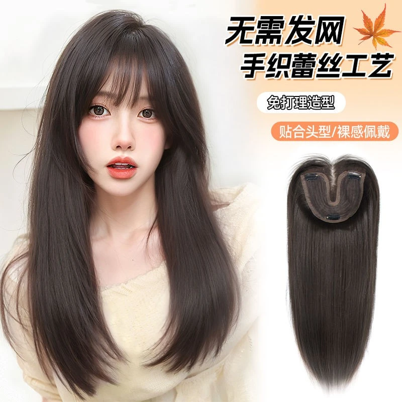 不用戴发网法式刘海假发女片头顶遮白发增发量蓬松长发轻薄补发片