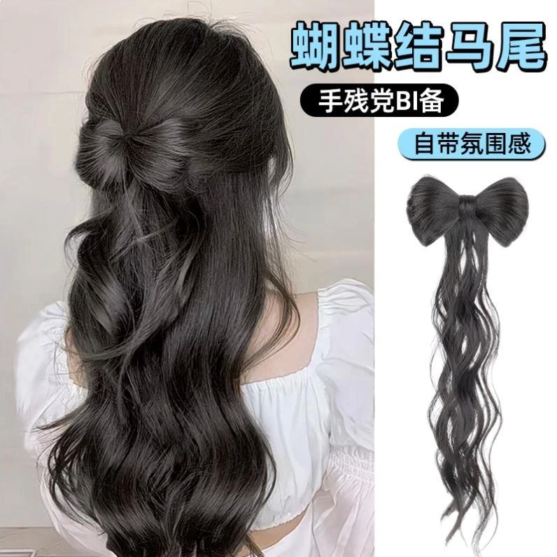 假发女高马尾慵懒蝴蝶结半扎鸡毛抓夹发包丸子头汉服古风假发辫子