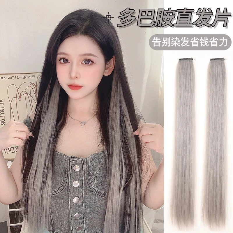 挂耳染发片挑染假发片女长发一片式彩色发片隐形接发仿真假发贴片
