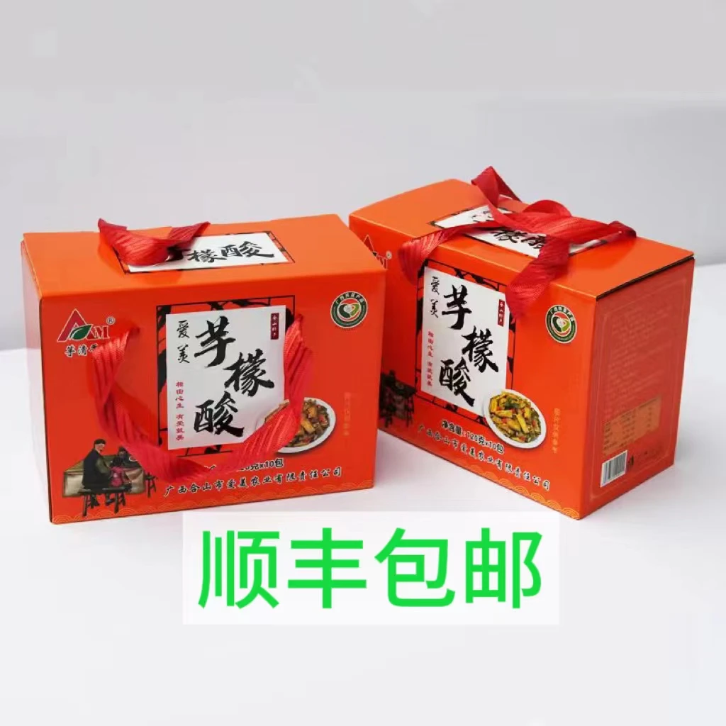 广西下饭菜芋檬酸礼盒装10包装包邮香辣味即食