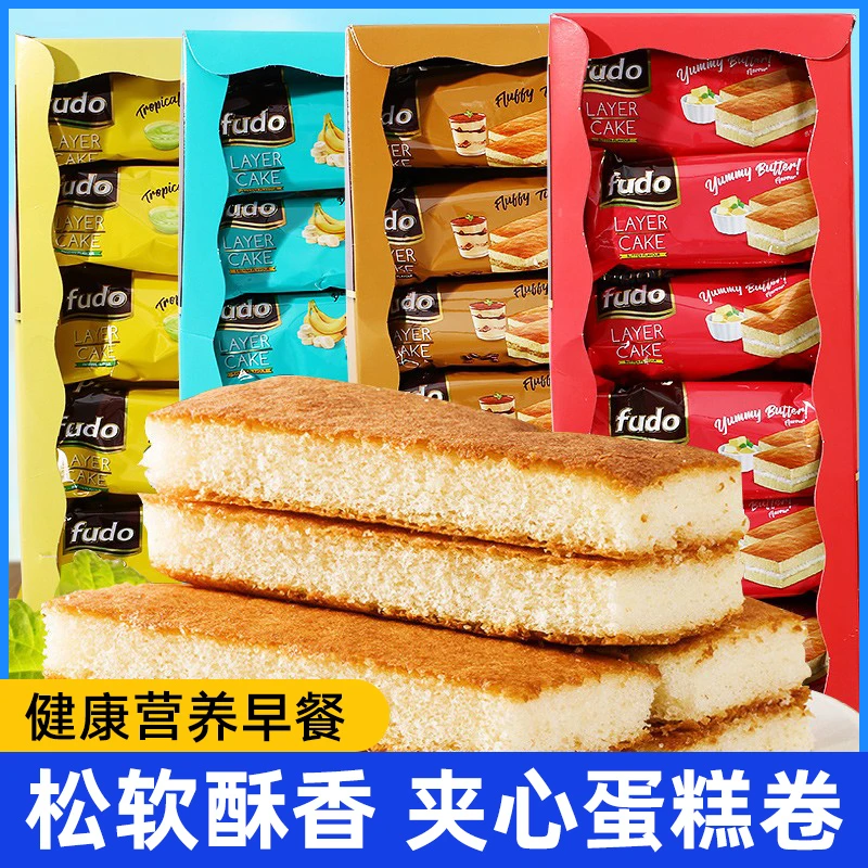 马来西亚进口糕点福多牌提拉米苏奶油夹心蛋糕营养懒人早餐小包装