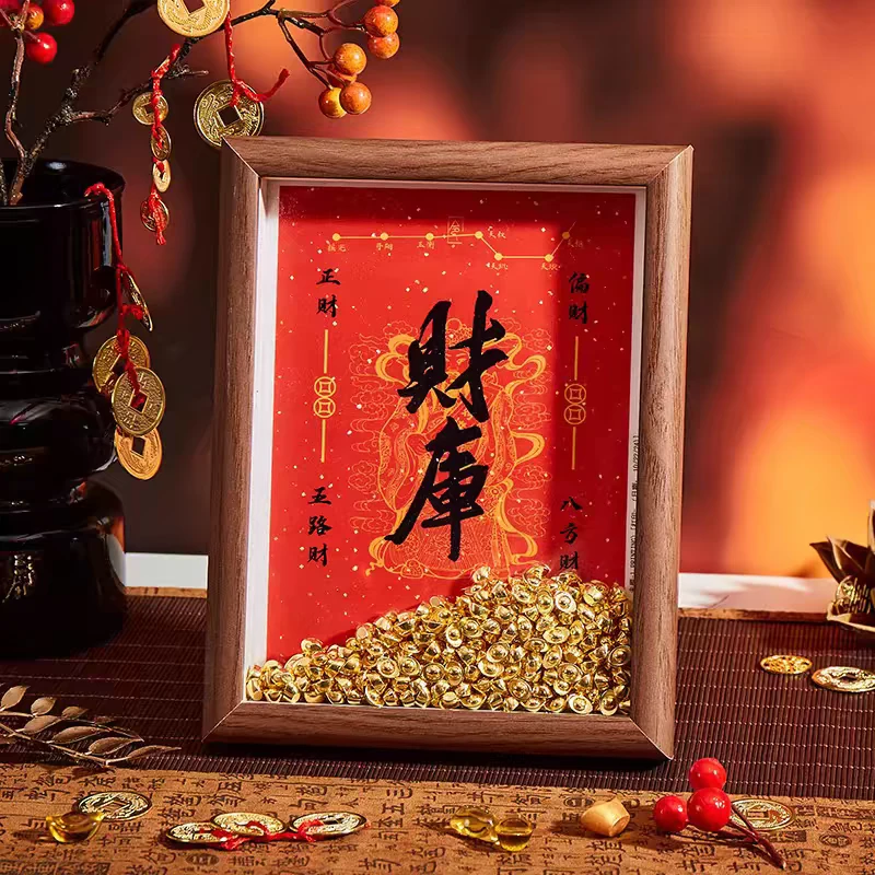 财库金元宝摆台-12寸 20*30cm 红色/黄色