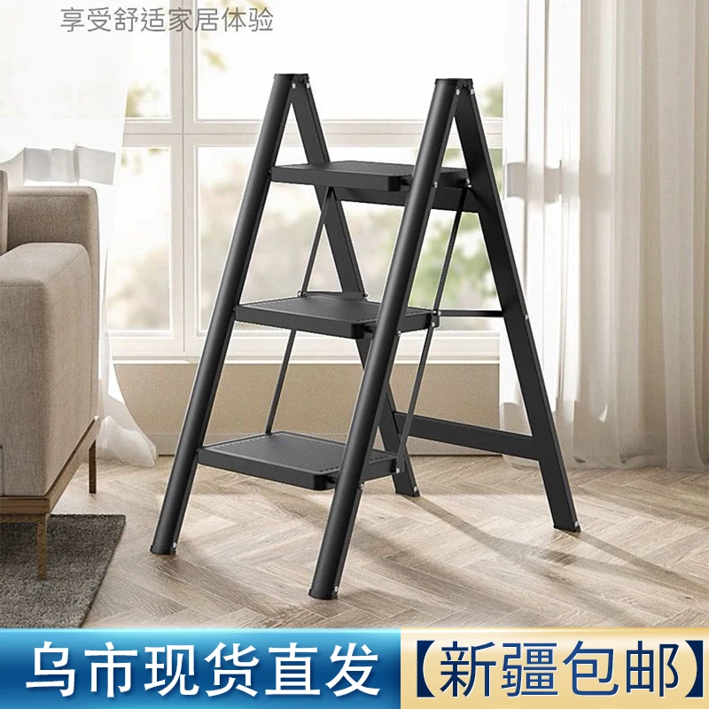 新疆包邮梯子家用折叠人字梯多功能小梯凳室内花架置物架便携爬梯