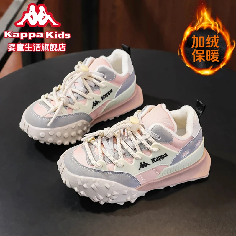 Kappa正品春秋季女童鞋子2025新款女大童时尚运动鞋6-12岁儿童鞋
