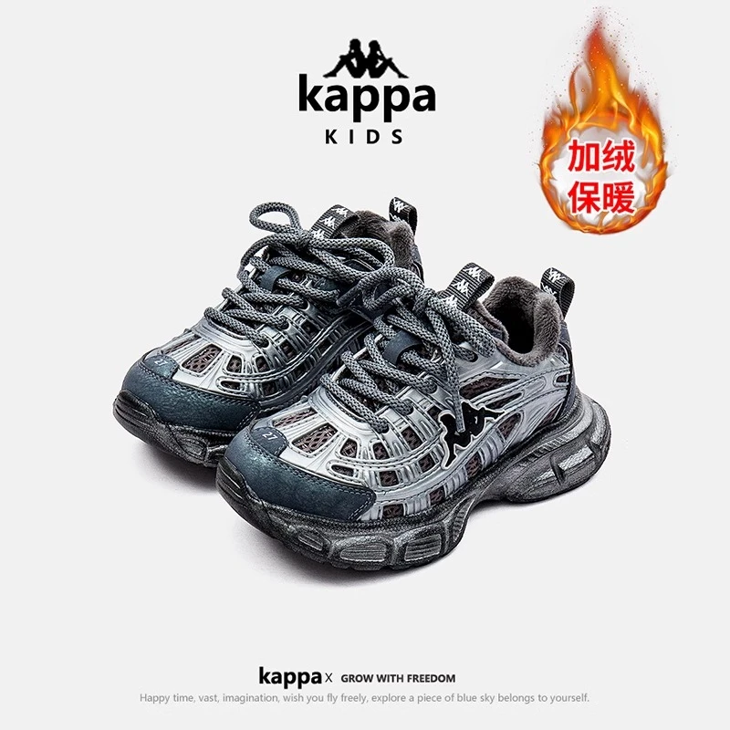 Kappa Kids儿童户外鞋子男童运动鞋春秋季新款中大童时尚老爹鞋潮