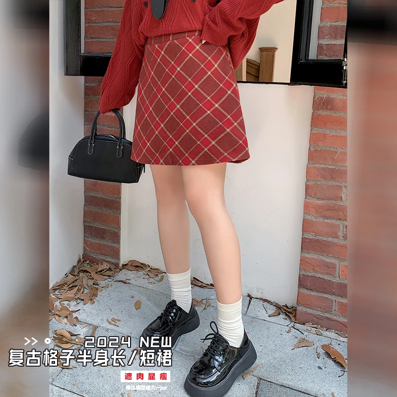 【草莓巧克力】秋冬新款胖妹妹复古格子长短款半身裙-8732AB
