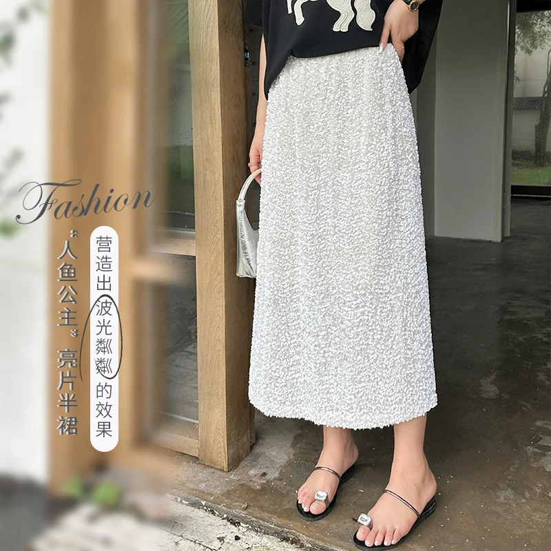 【福饮费别】2024大码女亮片重工设计洋气中高腰慵懒风半身裙-8619